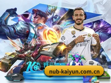 开云 APP | kaiyun